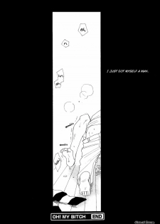 [Inomoto Rikako] Baby Bitch! [English] [Eternal Dream] - page 33