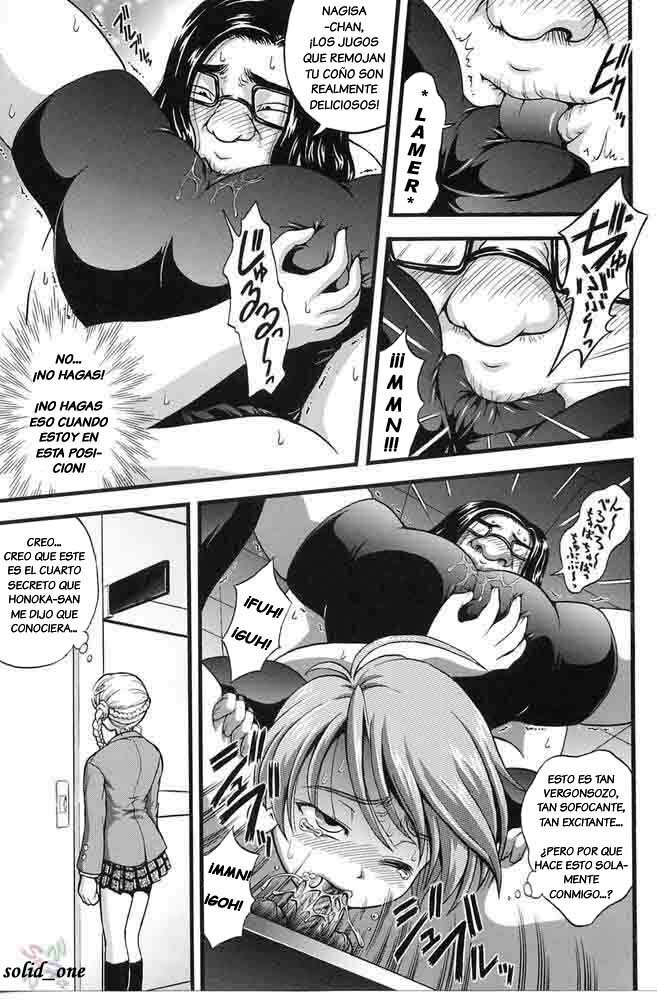 (CR37) [Kuroyuki (Kakyouin Chiroru)] Milk Hunters 3 (Futari wa Precure) [Spanish] [solid_one] page 21 full