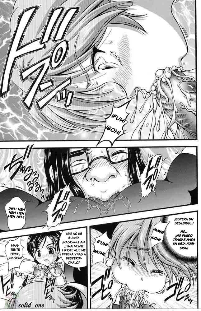 (CR37) [Kuroyuki (Kakyouin Chiroru)] Milk Hunters 3 (Futari wa Precure) [Spanish] [solid_one] page 23 full