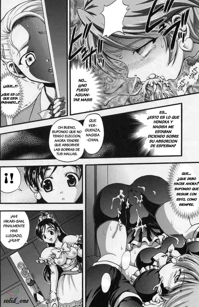 (CR37) [Kuroyuki (Kakyouin Chiroru)] Milk Hunters 3 (Futari wa Precure) [Spanish] [solid_one] page 24 full