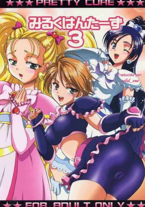 (CR37) [Kuroyuki (Kakyouin Chiroru)] Milk Hunters 3 (Futari wa Precure) [Spanish] [solid_one]