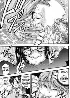 (CR37) [Kuroyuki (Kakyouin Chiroru)] Milk Hunters 3 (Futari wa Precure) [Spanish] [solid_one] - page 23