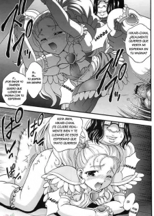 (CR37) [Kuroyuki (Kakyouin Chiroru)] Milk Hunters 3 (Futari wa Precure) [Spanish] [solid_one] - page 27