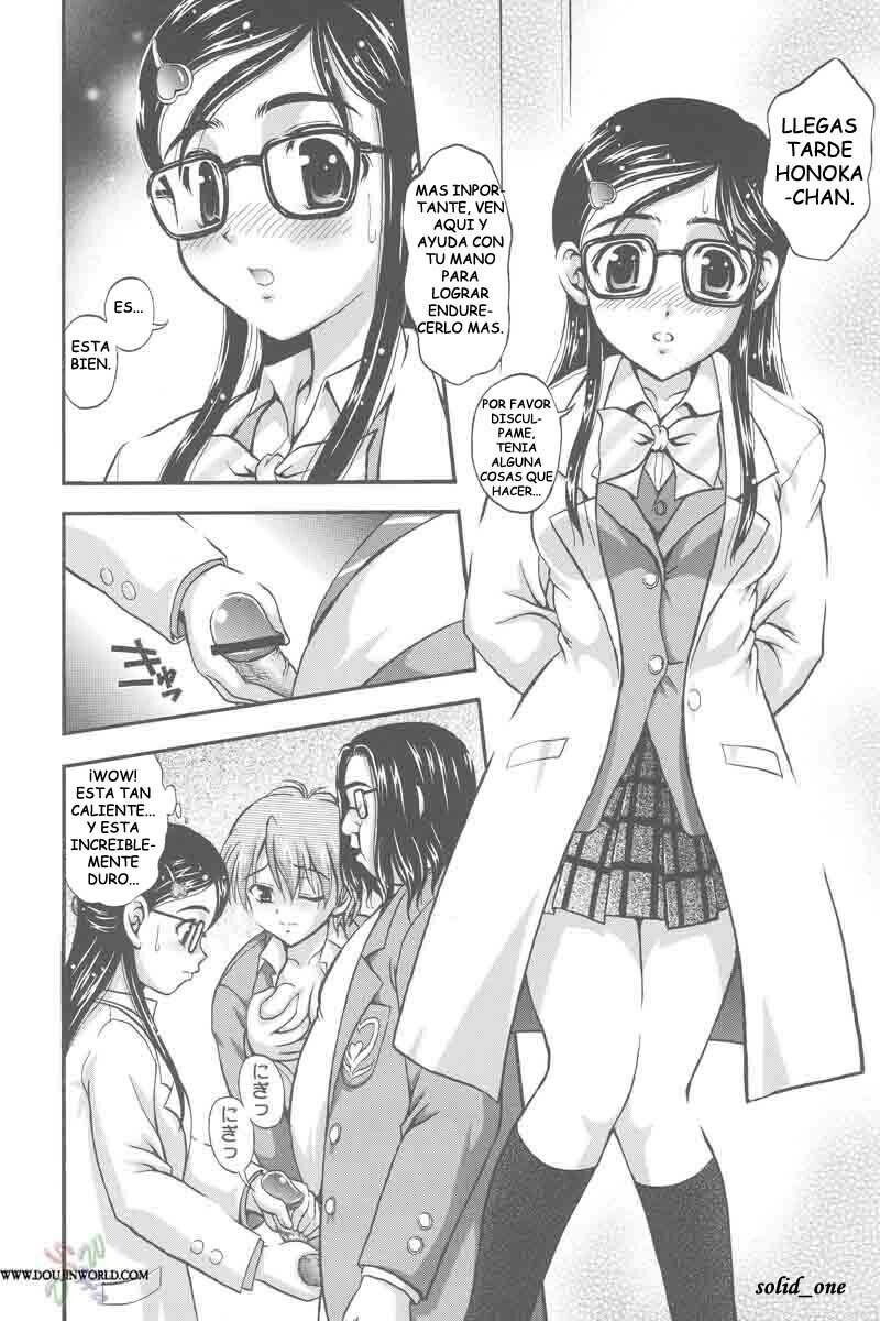 (C67) [Kuroyuki (Kakyouin Chiroru)] Milk Hunters 2 (Futari wa Precure) [Spanish] [solid_one] page 10 full