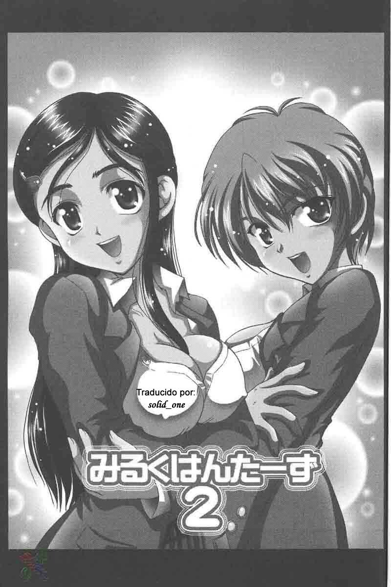 (C67) [Kuroyuki (Kakyouin Chiroru)] Milk Hunters 2 (Futari wa Precure) [Spanish] [solid_one] page 2 full