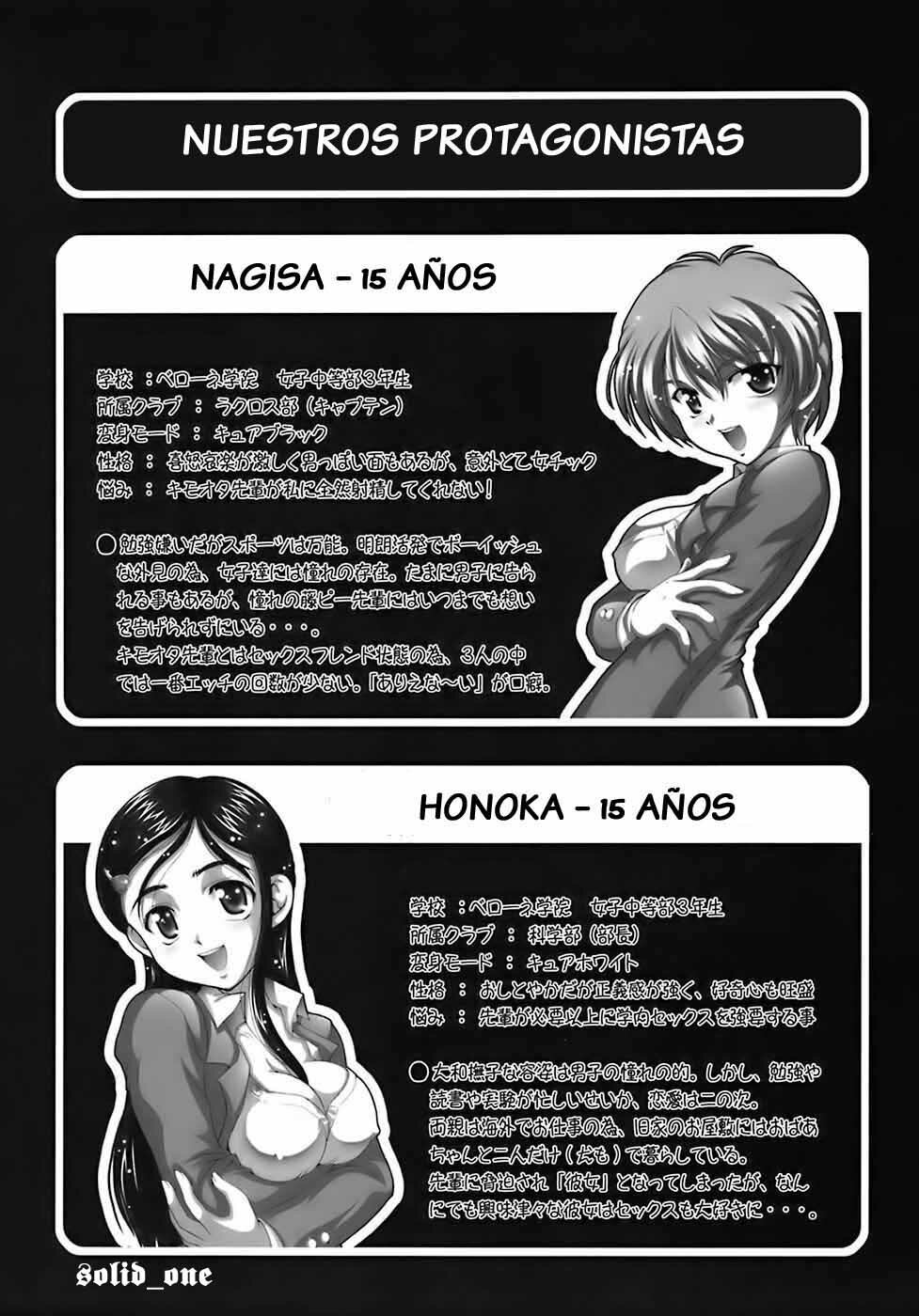 (C72) [Kuroyuki (Kakyouin Chiroru)] Milk Hunters 6 (Futari wa Precure) [Spanish] [solid_one] page 4 full