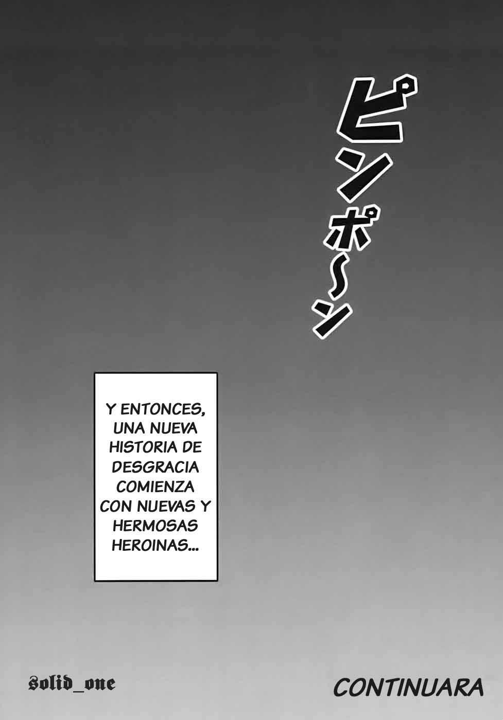 (C72) [Kuroyuki (Kakyouin Chiroru)] Milk Hunters 6 (Futari wa Precure) [Spanish] [solid_one] page 43 full