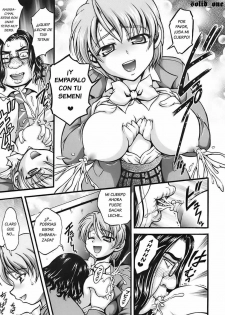 (C72) [Kuroyuki (Kakyouin Chiroru)] Milk Hunters 6 (Futari wa Precure) [Spanish] [solid_one] - page 16