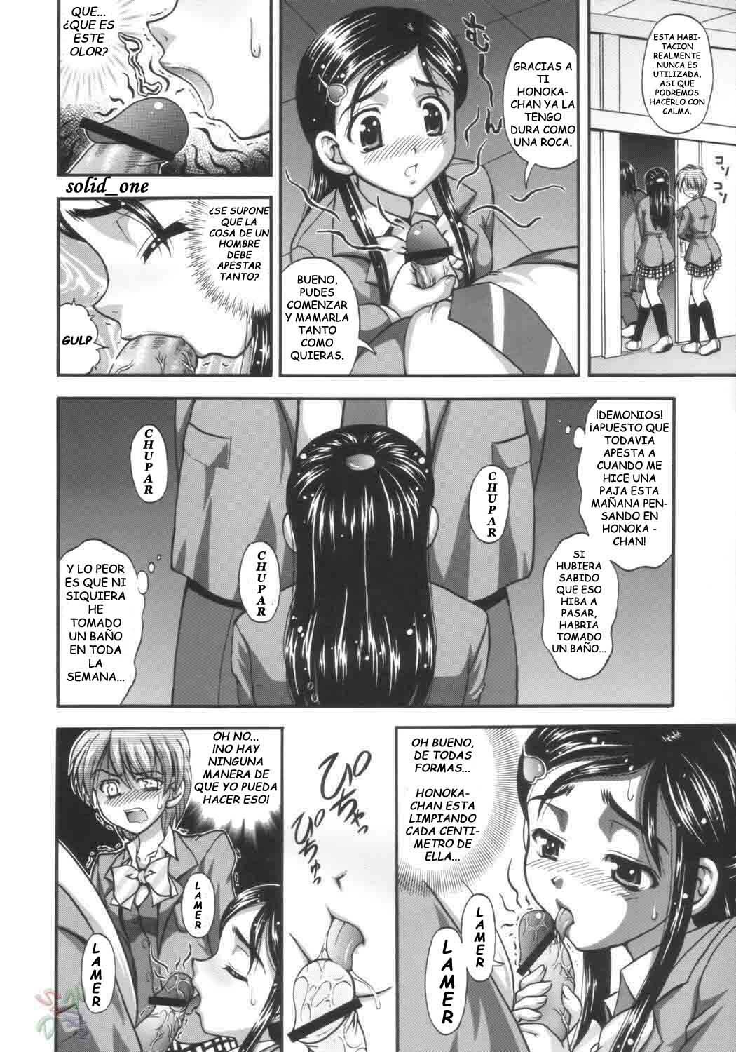 (C66) [Kuroyuki (Kakyouin Chiroru)] Milk Hunters 1 (Futari wa Precure) [Spanish] [solid_one] page 14 full