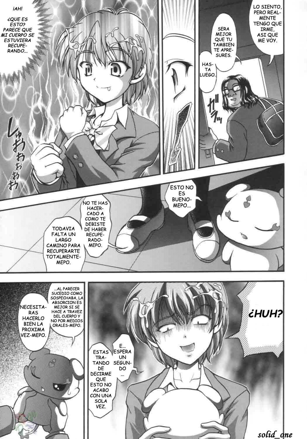 (C66) [Kuroyuki (Kakyouin Chiroru)] Milk Hunters 1 (Futari wa Precure) [Spanish] [solid_one] page 25 full