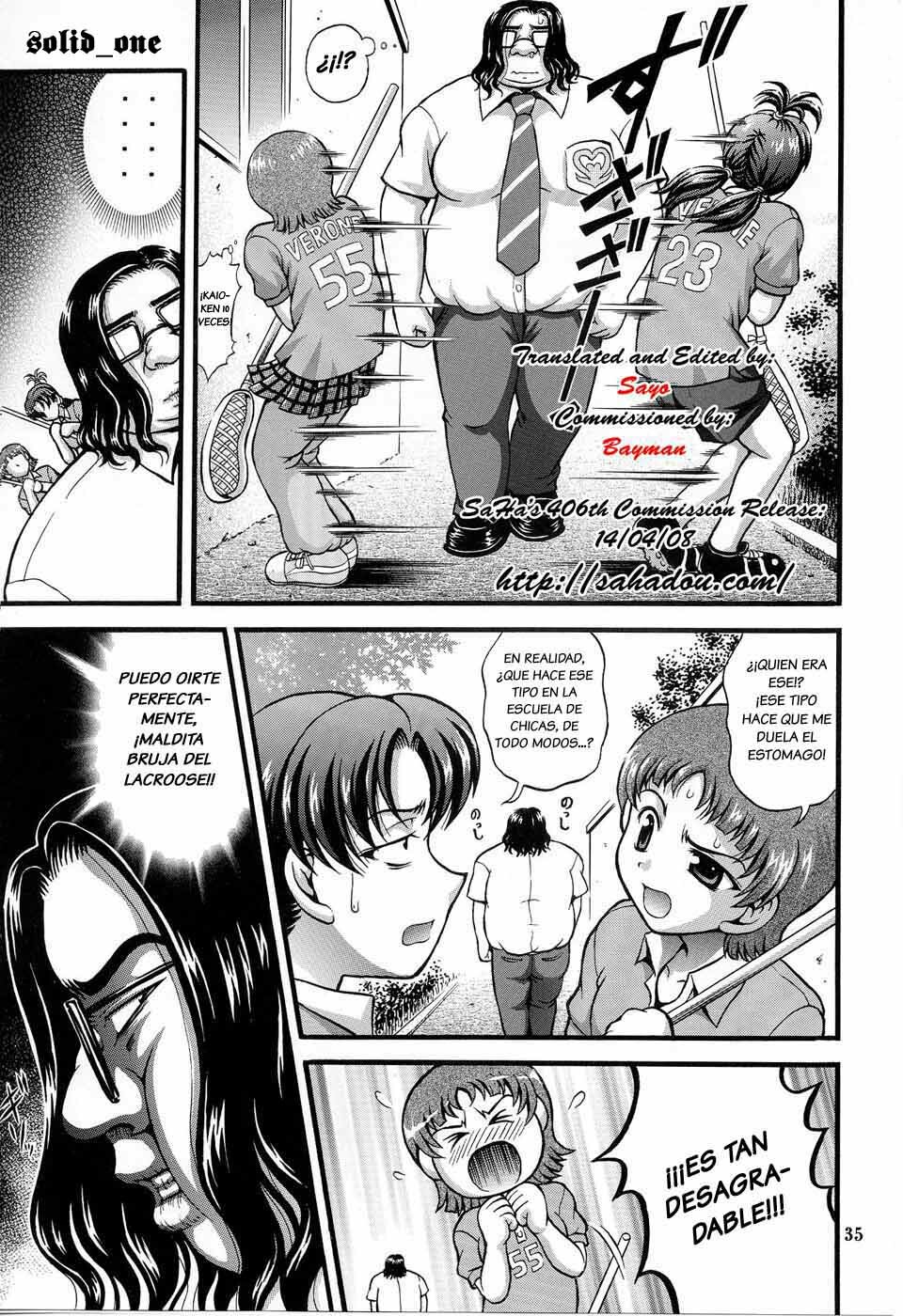 (C70) [Kuroyuki (Kakyouin Chiroru)] Milk Hunters 5 (Futari wa Precure) [Spanish] [solid_one] page 33 full