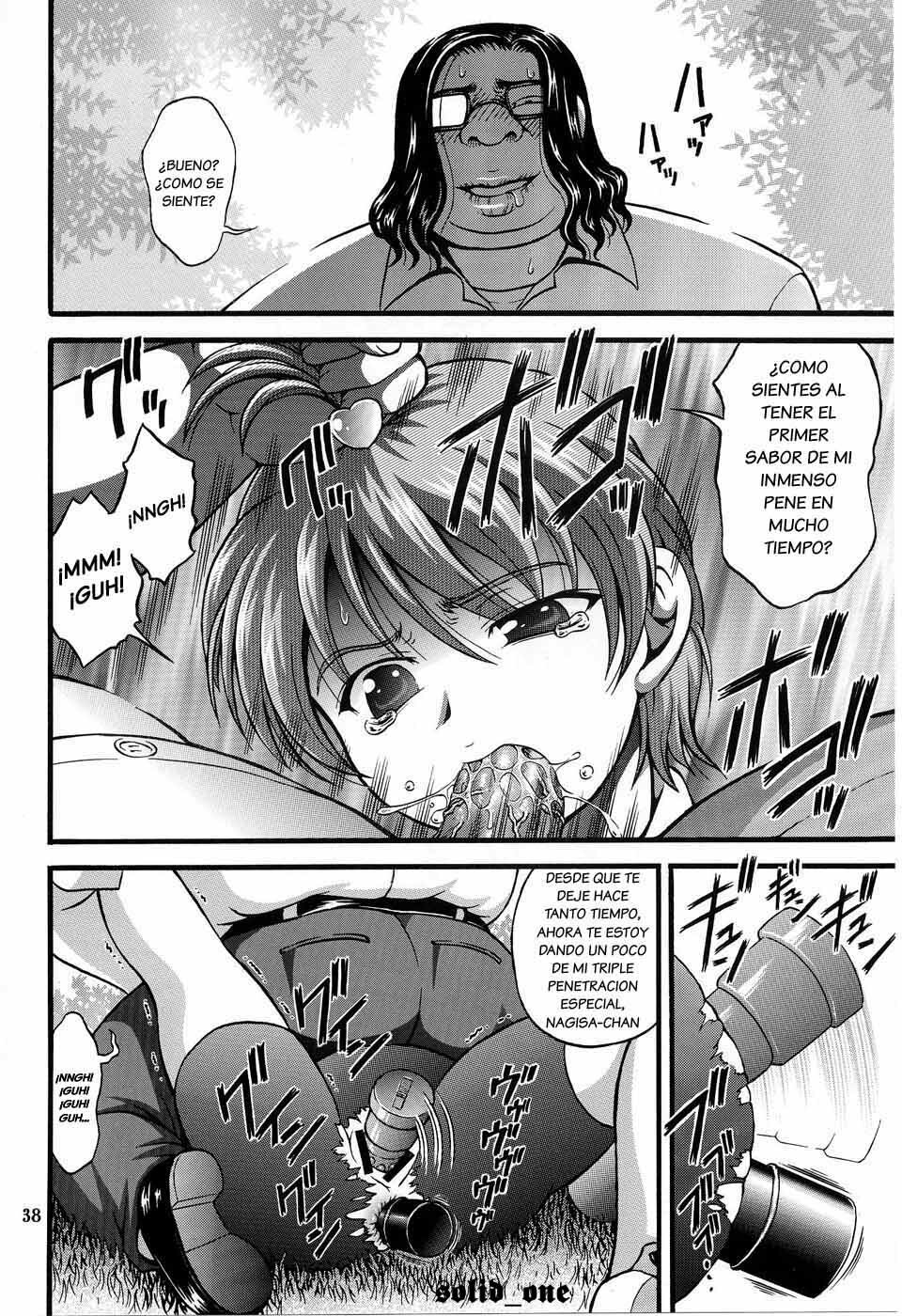 (C70) [Kuroyuki (Kakyouin Chiroru)] Milk Hunters 5 (Futari wa Precure) [Spanish] [solid_one] page 36 full