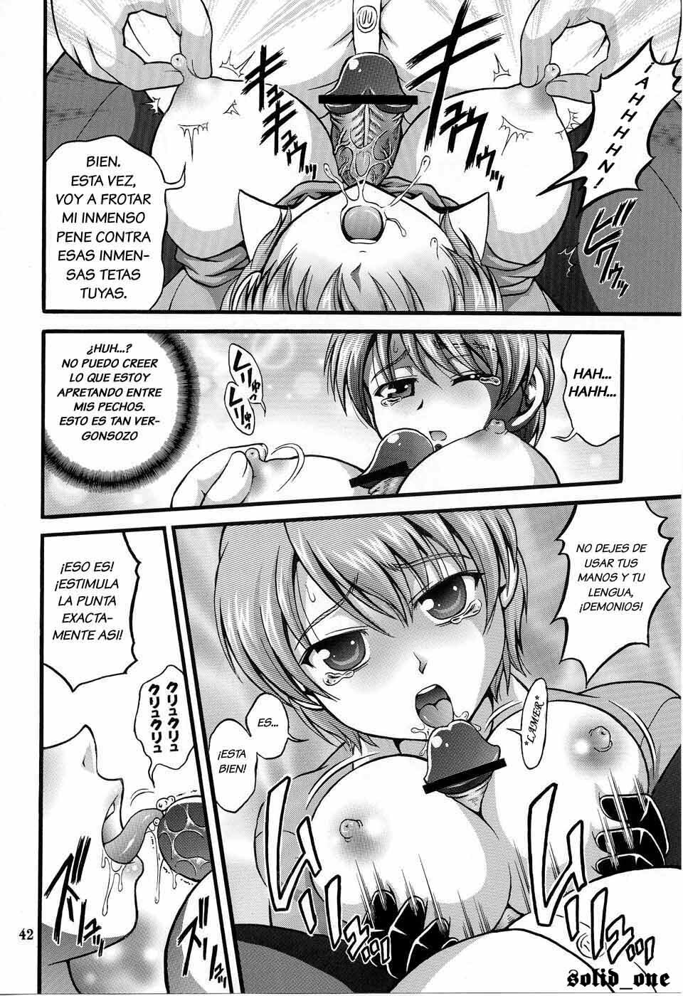 (C70) [Kuroyuki (Kakyouin Chiroru)] Milk Hunters 5 (Futari wa Precure) [Spanish] [solid_one] page 40 full