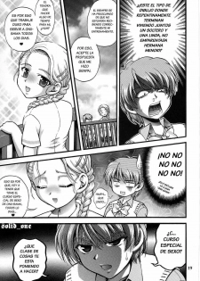 (C70) [Kuroyuki (Kakyouin Chiroru)] Milk Hunters 5 (Futari wa Precure) [Spanish] [solid_one] - page 17