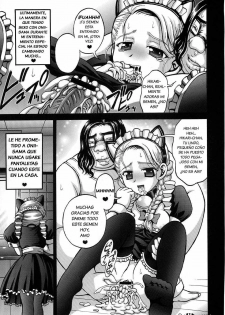 (C70) [Kuroyuki (Kakyouin Chiroru)] Milk Hunters 5 (Futari wa Precure) [Spanish] [solid_one] - page 25