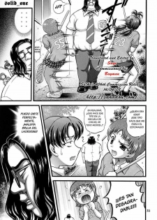 (C70) [Kuroyuki (Kakyouin Chiroru)] Milk Hunters 5 (Futari wa Precure) [Spanish] [solid_one] - page 33