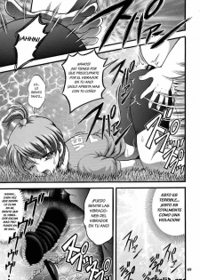 (C70) [Kuroyuki (Kakyouin Chiroru)] Milk Hunters 5 (Futari wa Precure) [Spanish] [solid_one] - page 47