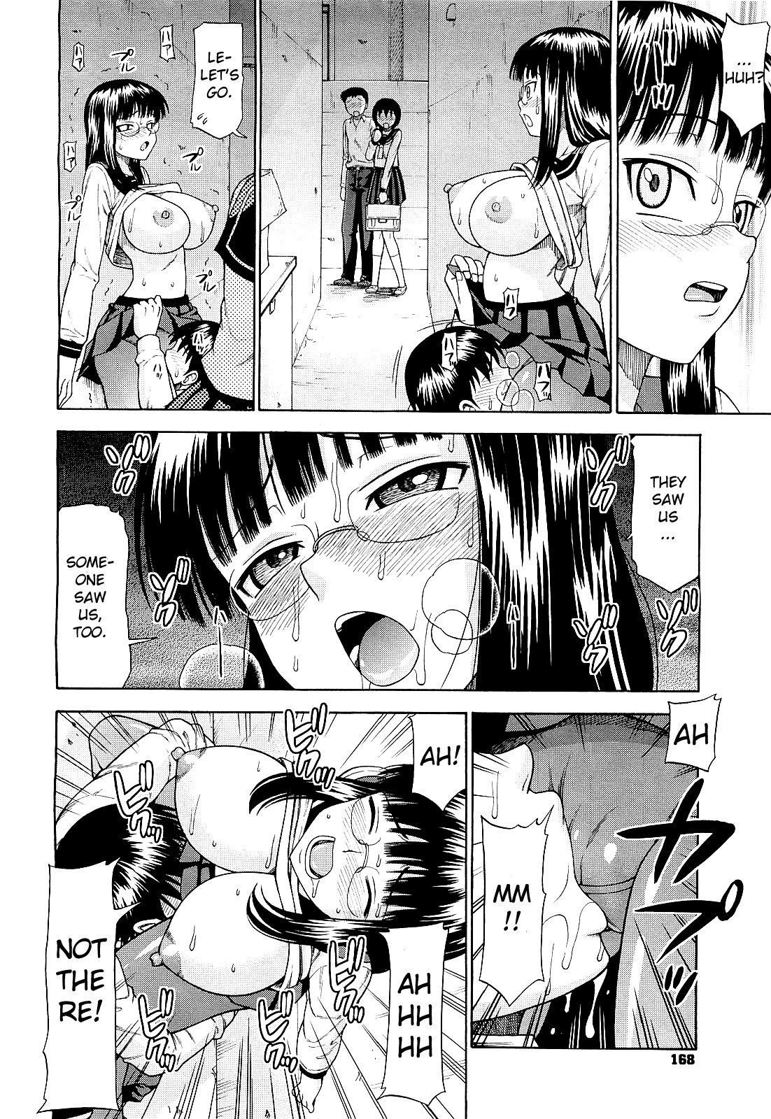 [Minakami Sakura] Nurenure! (COMIC Megastore H 2009-09) [English] page 10 full