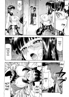 [Minakami Sakura] Nurenure! (COMIC Megastore H 2009-09) [English] - page 10