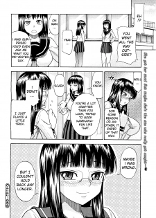 [Minakami Sakura] Nurenure! (COMIC Megastore H 2009-09) [English] - page 20