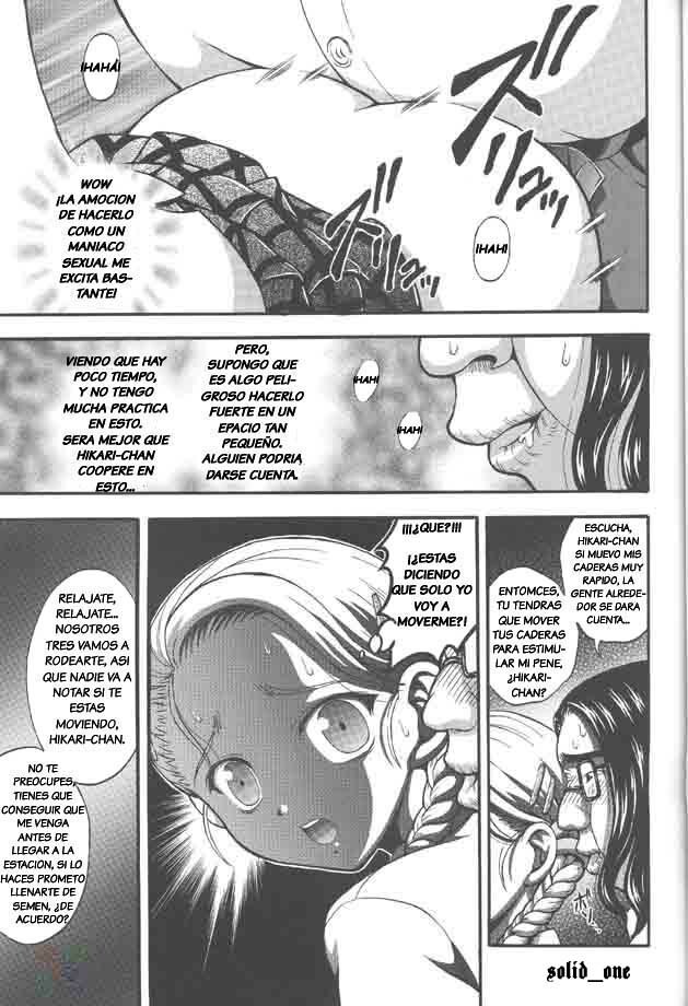 (C68) [Kuroyuki (Kakyouin Chiroru)] Milk Hunters 4 (Futari wa Precure) [Spanish] [solid_one] page 18 full