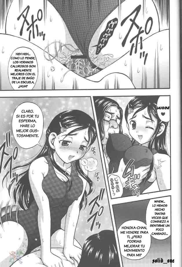 (C68) [Kuroyuki (Kakyouin Chiroru)] Milk Hunters 4 (Futari wa Precure) [Spanish] [solid_one] page 24 full