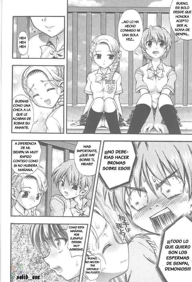 (C68) [Kuroyuki (Kakyouin Chiroru)] Milk Hunters 4 (Futari wa Precure) [Spanish] [solid_one] page 27 full