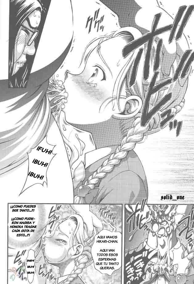 (C68) [Kuroyuki (Kakyouin Chiroru)] Milk Hunters 4 (Futari wa Precure) [Spanish] [solid_one] page 7 full