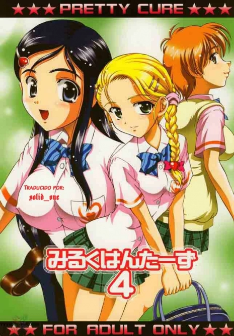 (C68) [Kuroyuki (Kakyouin Chiroru)] Milk Hunters 4 (Futari wa Precure) [Spanish] [solid_one]