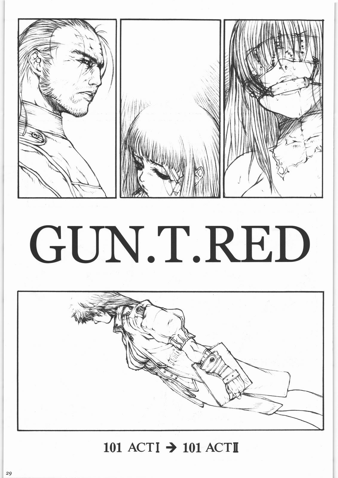 (C69) [studio LagrangePoint (Sumita Kazasa)] GUN.T.RED I page 28 full