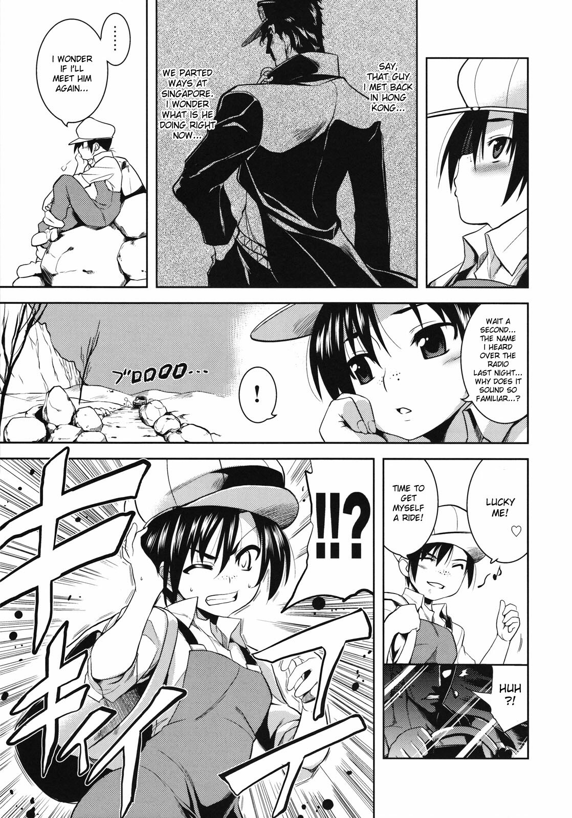 (C75) [STUDIO TIAMAT (TANABE)] Shinku no Roman Kikou | Shinku’s Romantic Traveler’s Journal (JoJo's Bizarre Adventures) [English] [DesuDesu] page 22 full