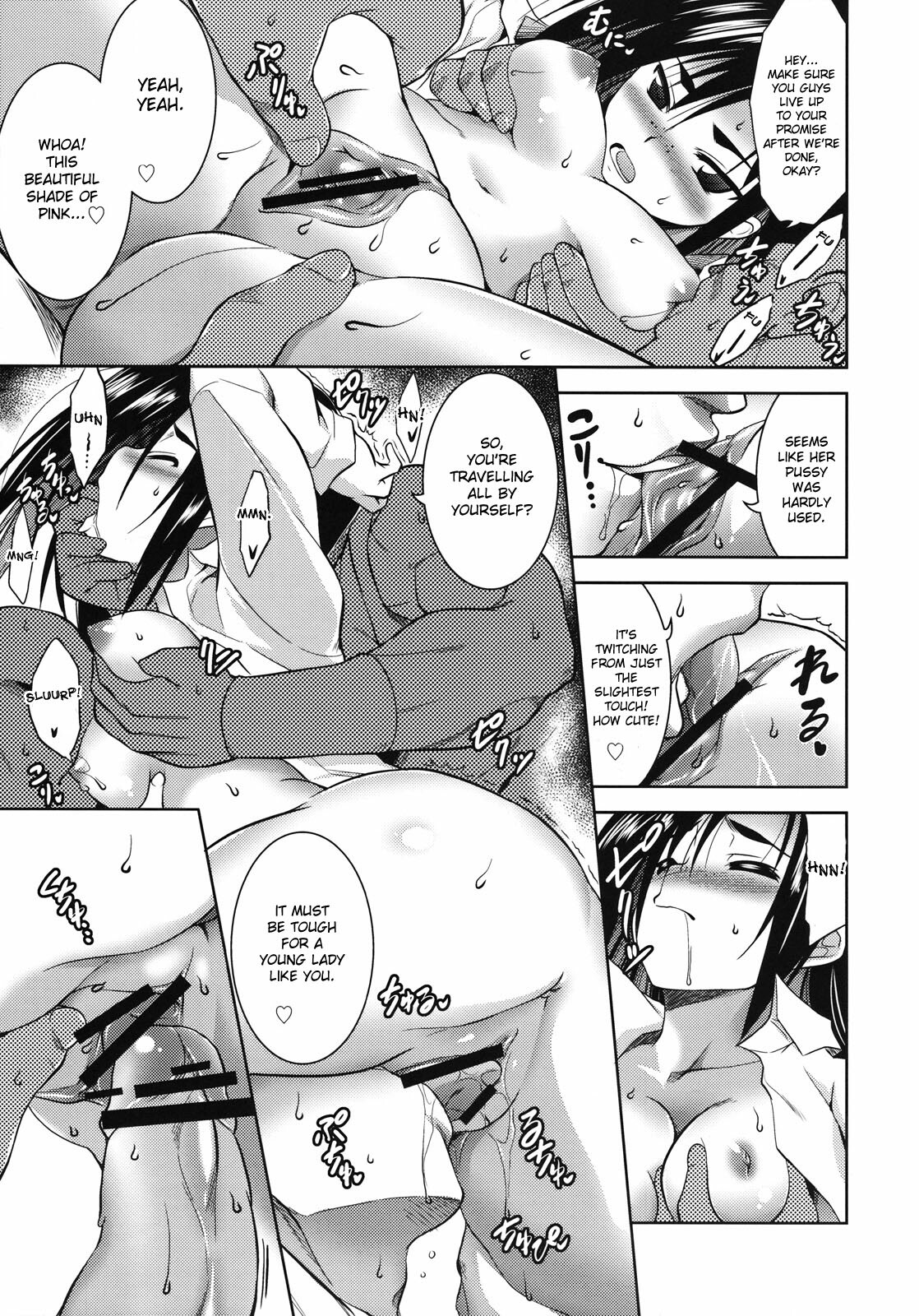 (C75) [STUDIO TIAMAT (TANABE)] Shinku no Roman Kikou | Shinku’s Romantic Traveler’s Journal (JoJo's Bizarre Adventures) [English] [DesuDesu] page 4 full