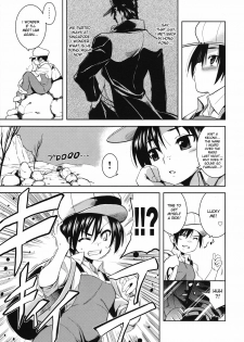 (C75) [STUDIO TIAMAT (TANABE)] Shinku no Roman Kikou | Shinku’s Romantic Traveler’s Journal (JoJo's Bizarre Adventures) [English] [DesuDesu] - page 22