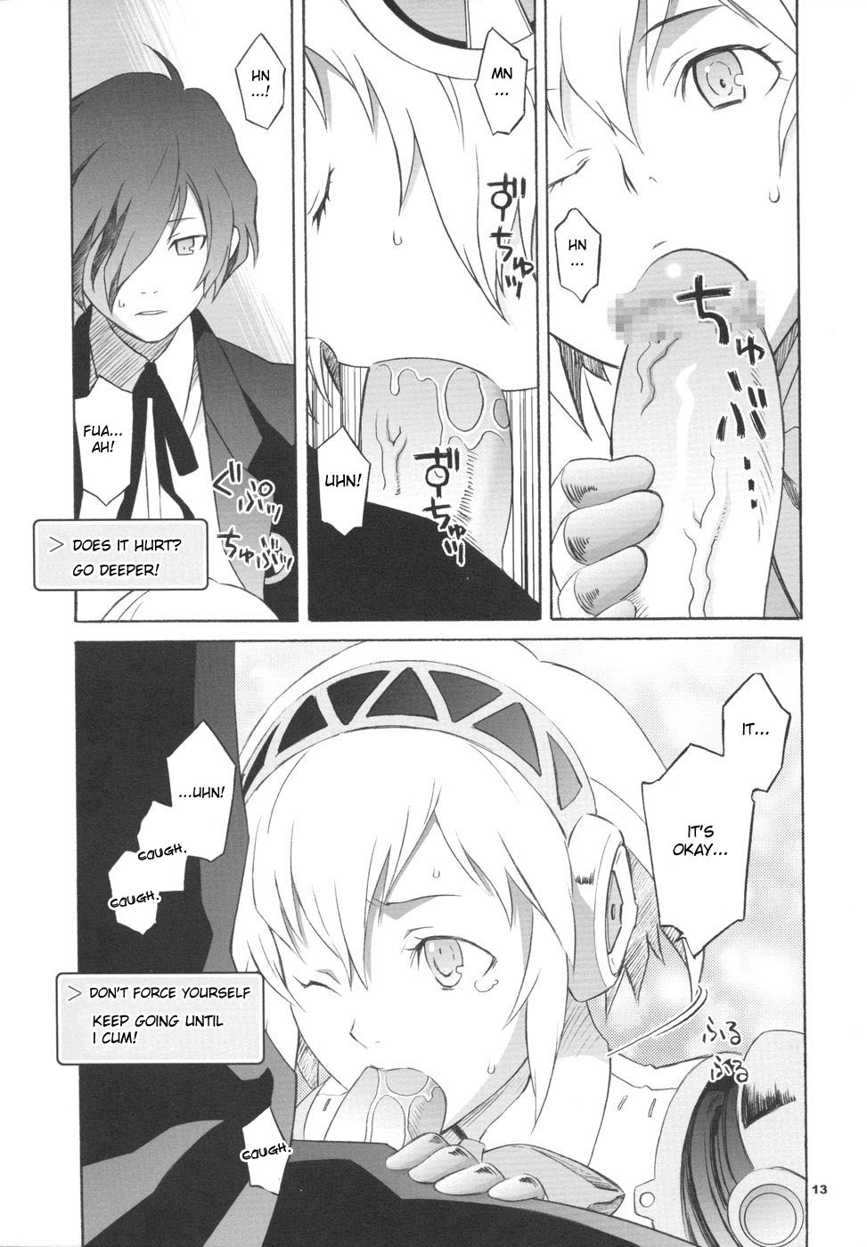 [Wagamamadou] Monogokoro (Persona 3)[English][DesuDesu] page 12 full