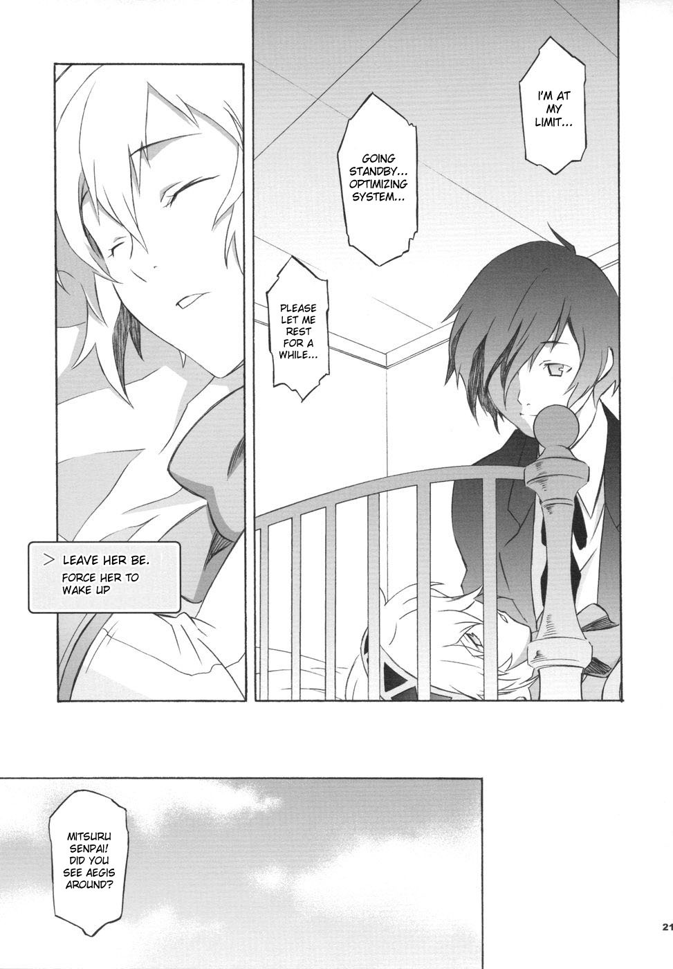 [Wagamamadou] Monogokoro (Persona 3)[English][DesuDesu] page 20 full