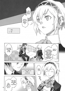 [Wagamamadou] Monogokoro (Persona 3)[English][DesuDesu] - page 9