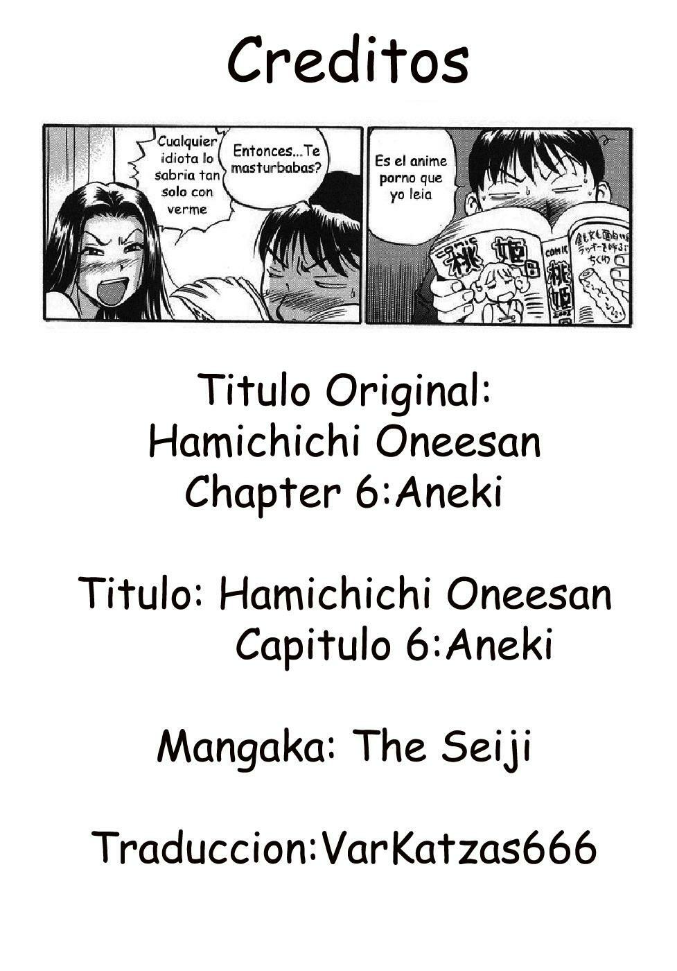 [The Seiji] Hamichichi Oneesan Cap 05 (Spanish) page 16 full