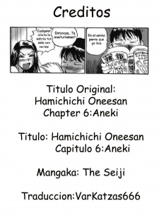 [The Seiji] Hamichichi Oneesan Cap 05 (Spanish) - page 16