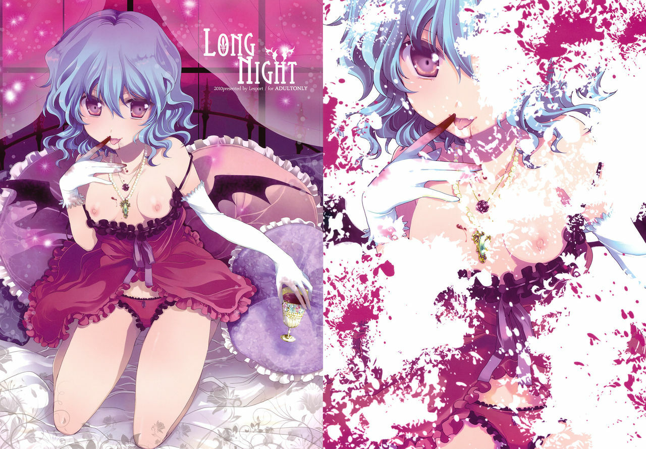 (Reitaisai 7) [Lesport (Nakayama Miyuki)] LONG NIGHT (Touhou Project) page 1 full