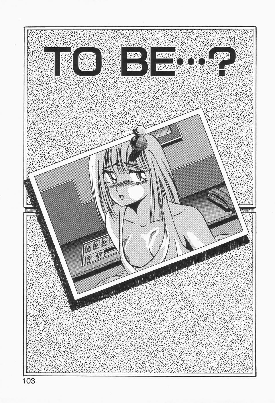 [Kawahara Shin] Roman na Futari page 101 full