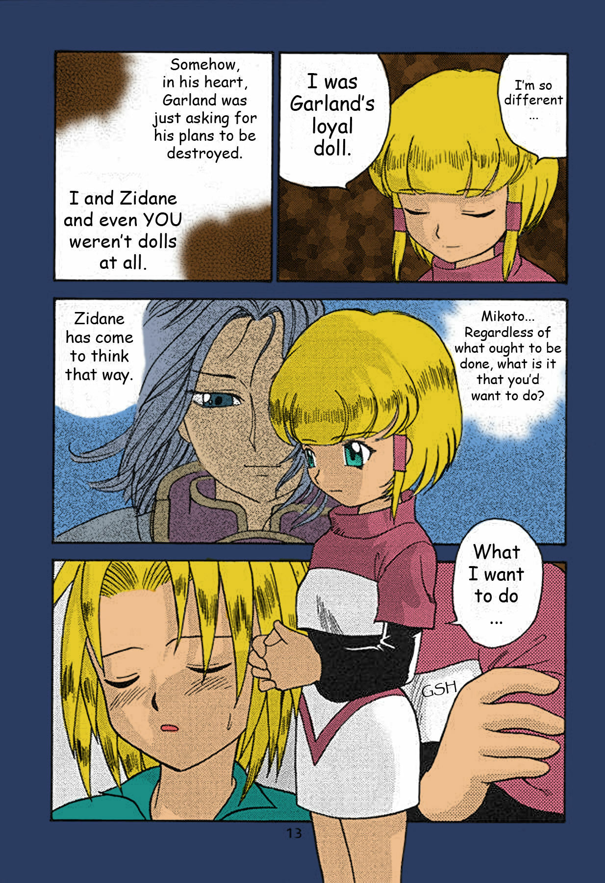 (C59) [Sendouya (Gotoh Juan)] Minshu Teikoku 2 - Democratic Empire 2 (Final Fantasy IX) [English] [doujinmagic.com] [Colorized] page 12 full