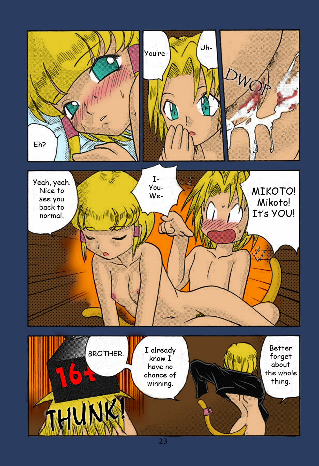 (C59) [Sendouya (Gotoh Juan)] Minshu Teikoku 2 - Democratic Empire 2 (Final Fantasy IX) [English] [doujinmagic.com] [Colorized] page 22 full