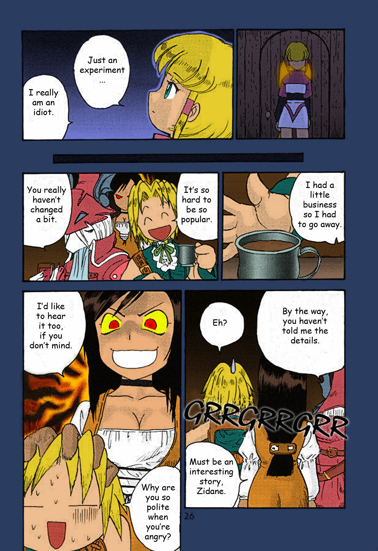 (C59) [Sendouya (Gotoh Juan)] Minshu Teikoku 2 - Democratic Empire 2 (Final Fantasy IX) [English] [doujinmagic.com] [Colorized] page 25 full