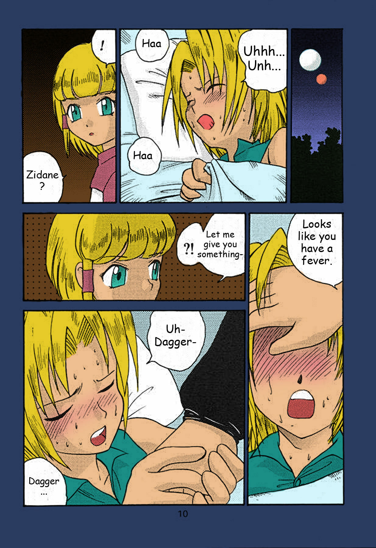 (C59) [Sendouya (Gotoh Juan)] Minshu Teikoku 2 - Democratic Empire 2 (Final Fantasy IX) [English] [doujinmagic.com] [Colorized] page 9 full