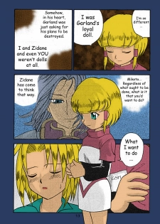 (C59) [Sendouya (Gotoh Juan)] Minshu Teikoku 2 - Democratic Empire 2 (Final Fantasy IX) [English] [doujinmagic.com] [Colorized] - page 12