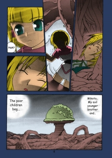 (C59) [Sendouya (Gotoh Juan)] Minshu Teikoku 2 - Democratic Empire 2 (Final Fantasy IX) [English] [doujinmagic.com] [Colorized] - page 7