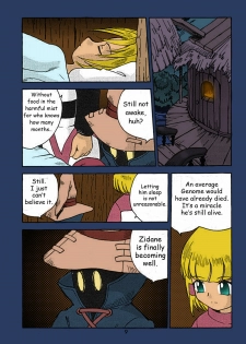 (C59) [Sendouya (Gotoh Juan)] Minshu Teikoku 2 - Democratic Empire 2 (Final Fantasy IX) [English] [doujinmagic.com] [Colorized] - page 8