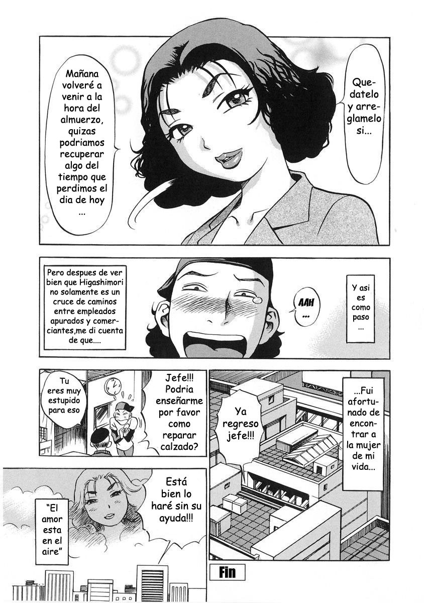 [The Seiji] Hamichichi Oneesan Cap 07 Español page 24 full