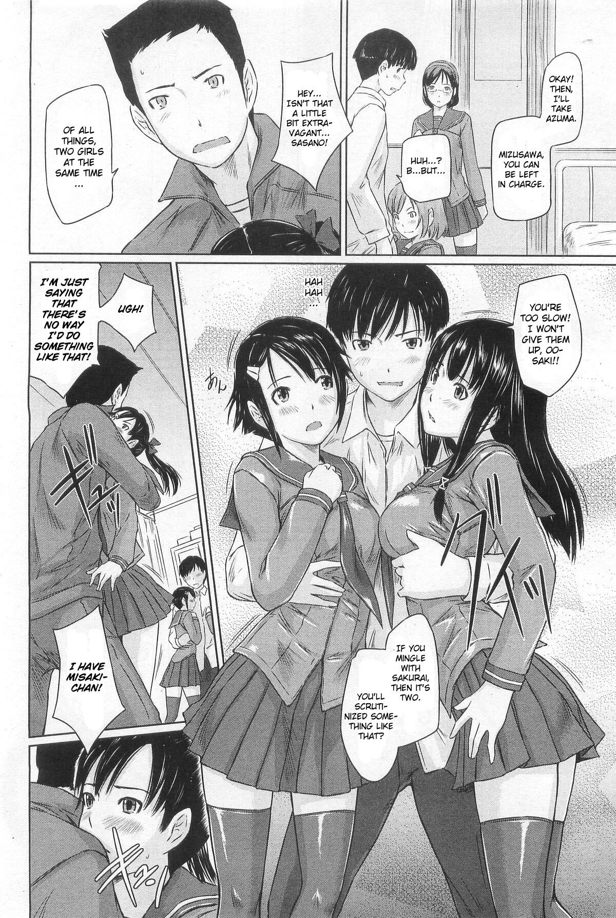 [Kisaragi Gunma] Sweet Hearts [ENG] page 10 full