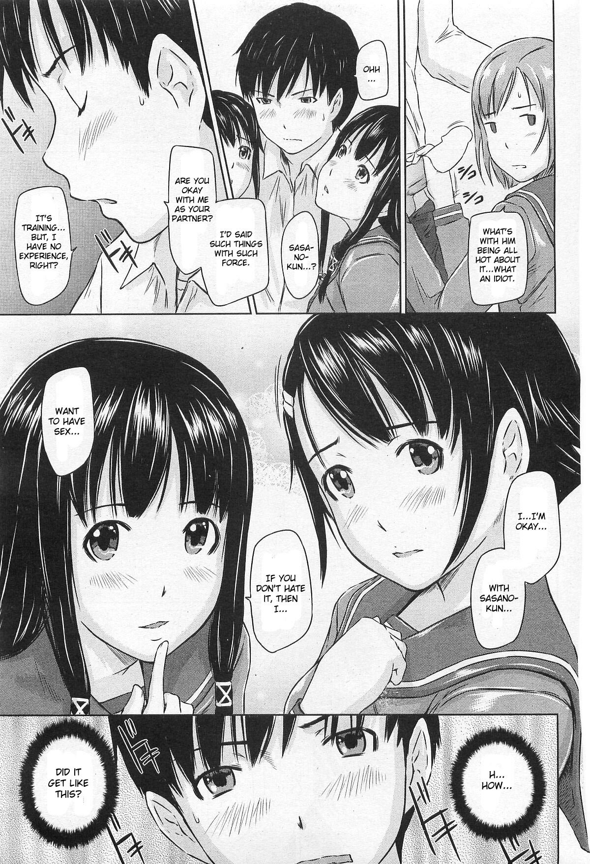 [Kisaragi Gunma] Sweet Hearts [ENG] page 11 full